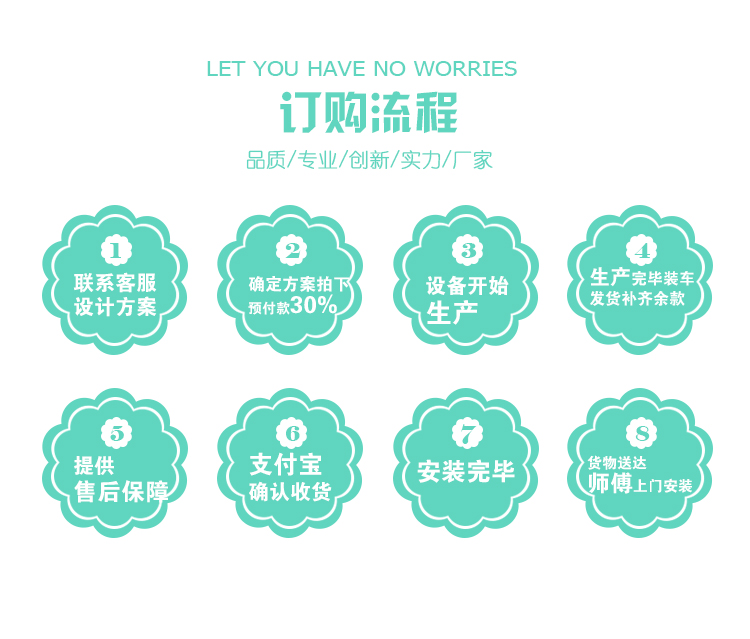 飞行家2_11.jpg