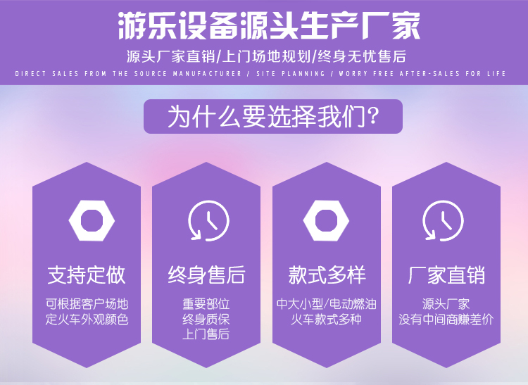 陕西旋转木马_02.jpg