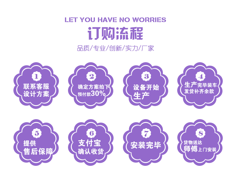 陕西旋转木马_10.jpg