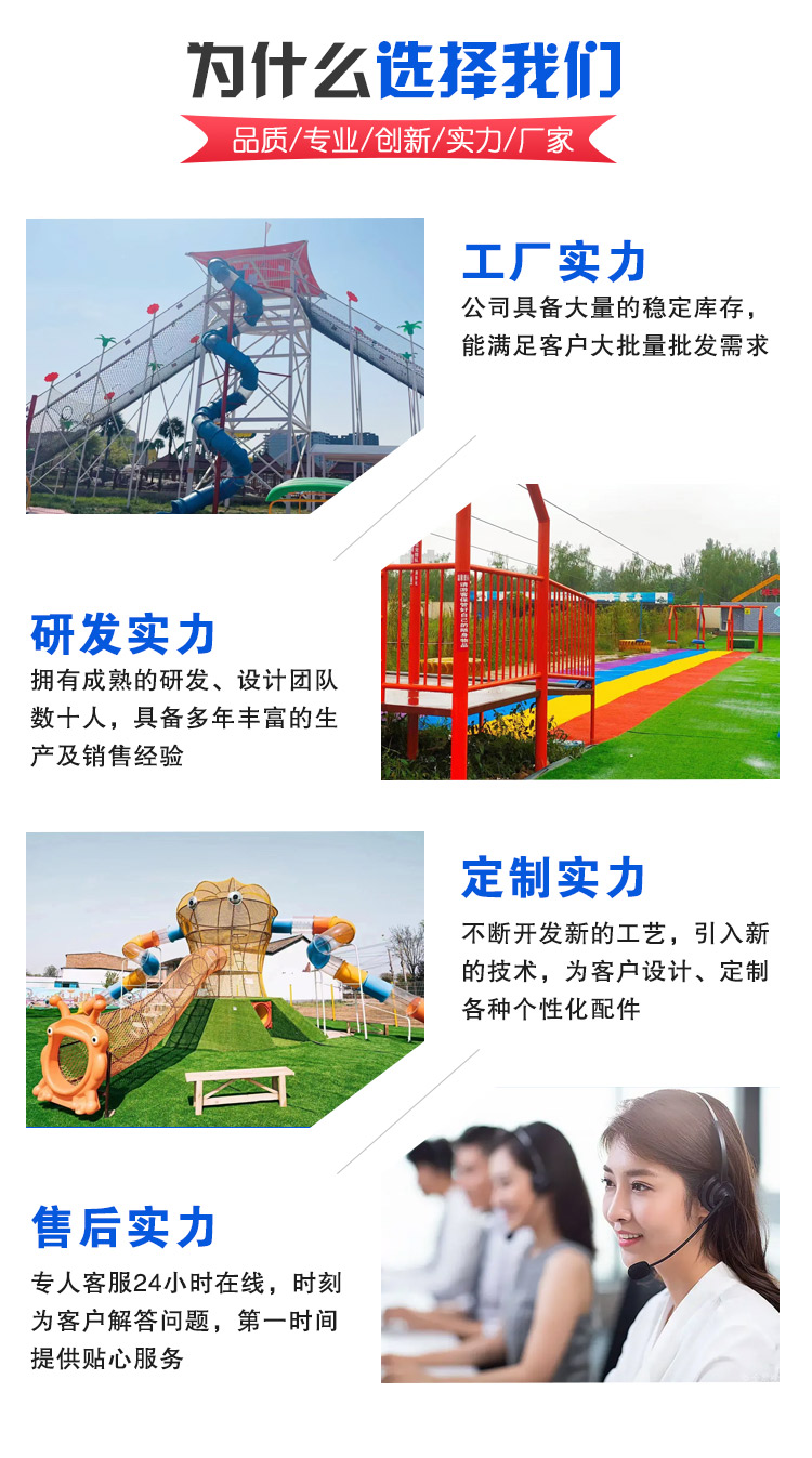 连云港蹦蹦云_07.jpg