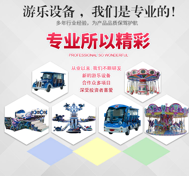 观光车_08.jpg